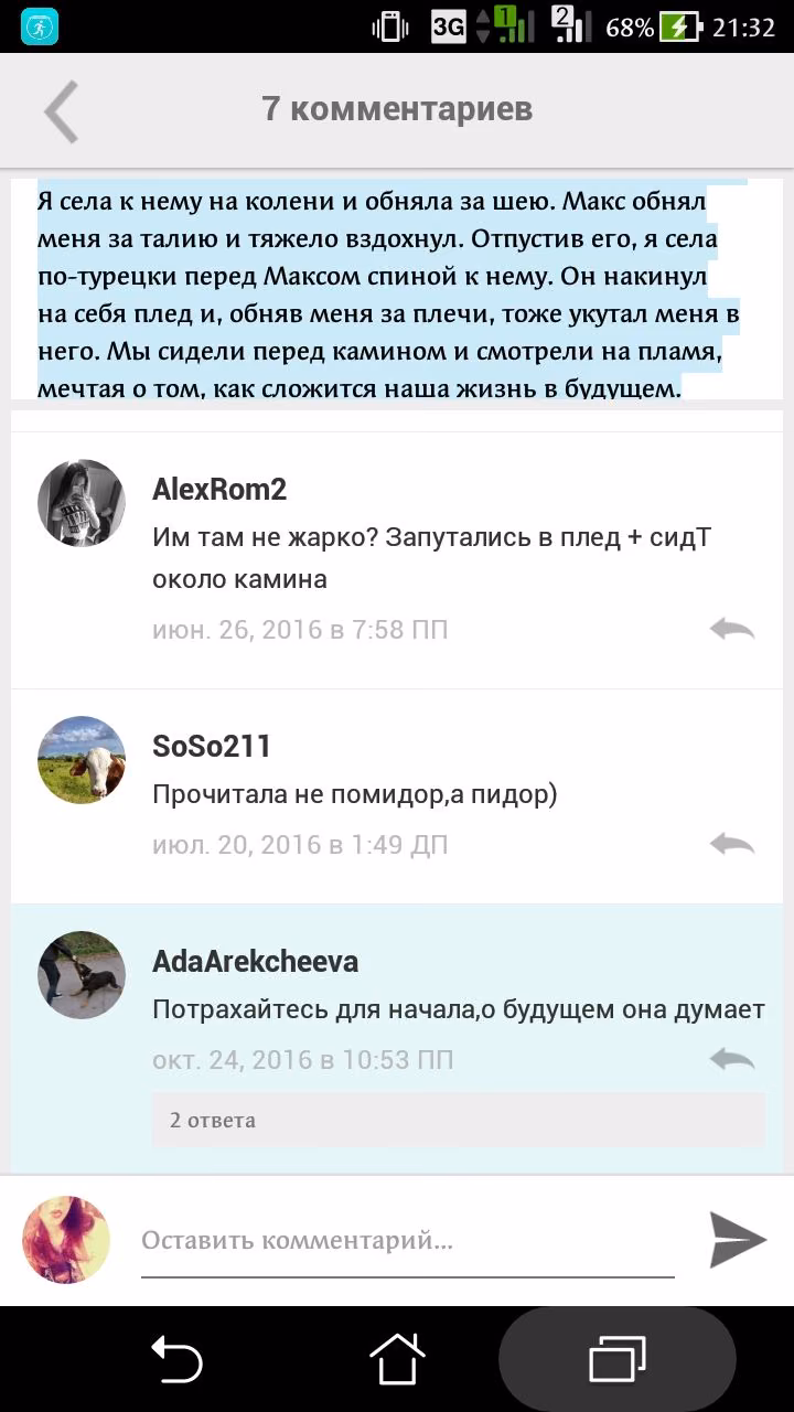 d8479dafabfa3e873677ddb21ecf543b.jpg