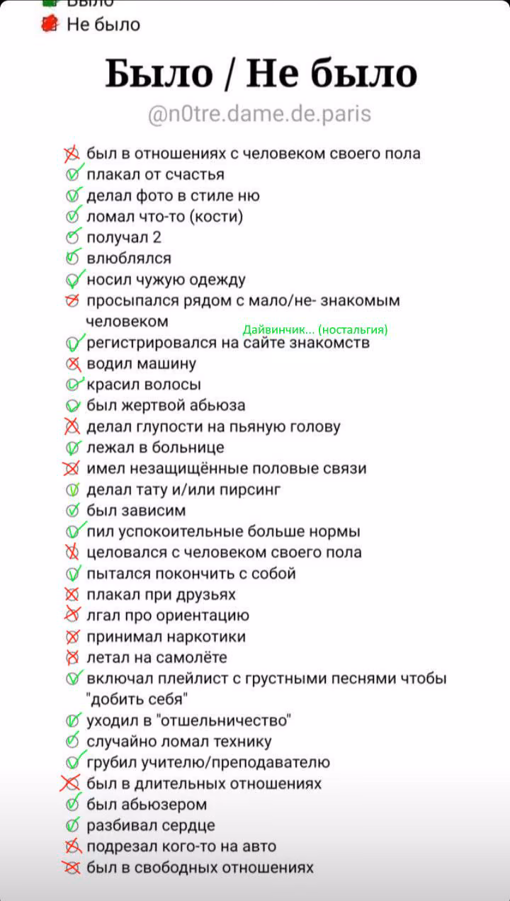 d849741c48bdfdde104c4490007a6e82.avif