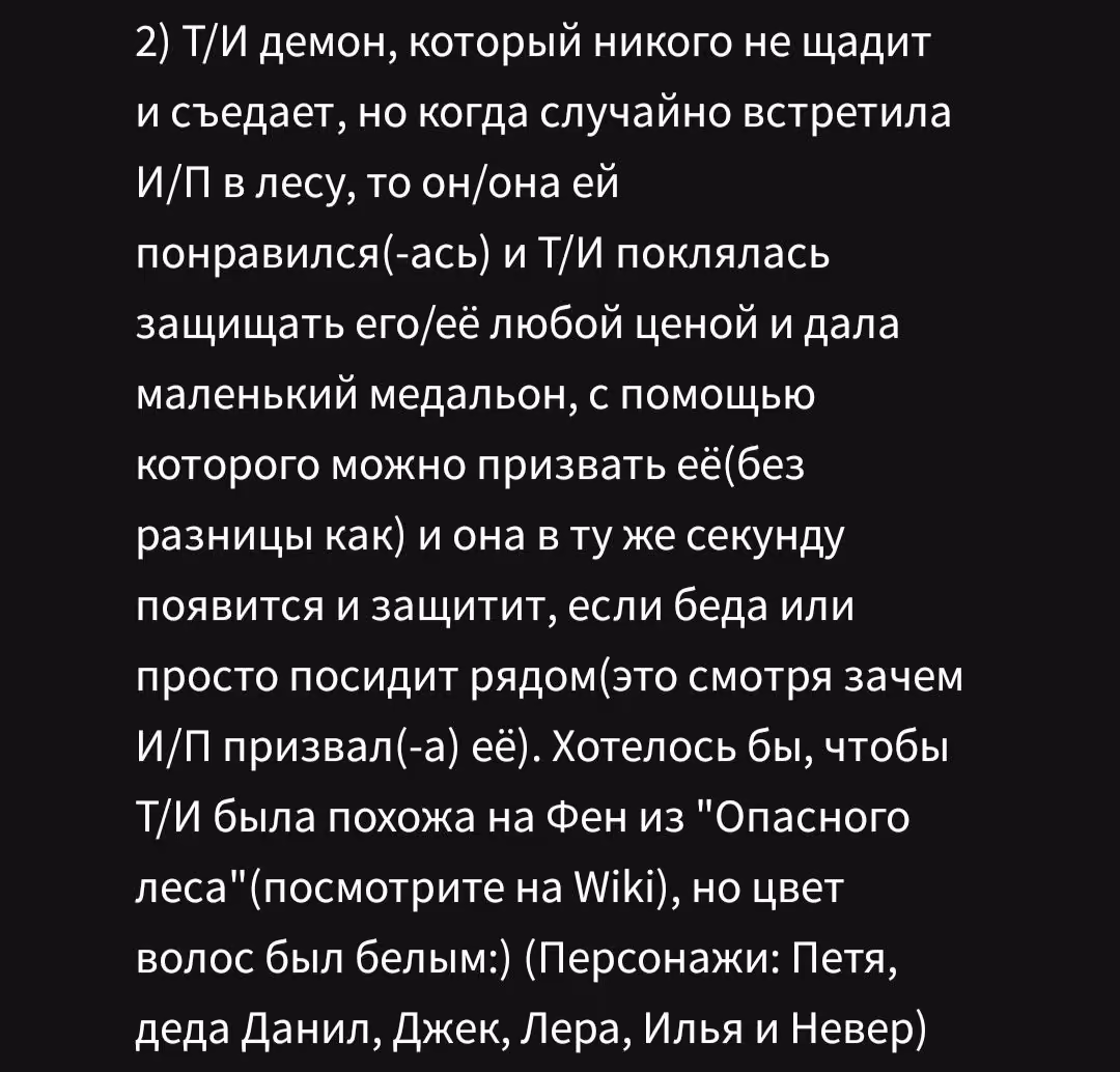d84b5c8c8c1977e0dcca5e1715c713e5.avif