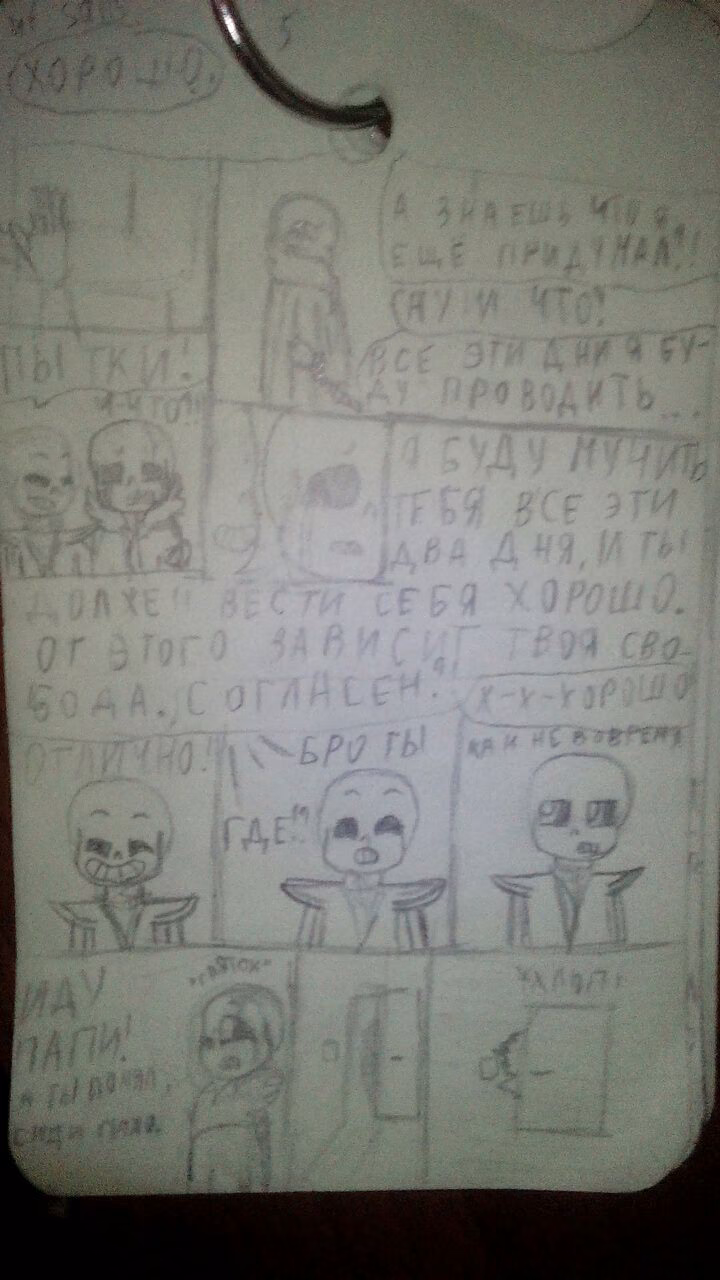 d84c4b0f24dd29078f3cfb1c714b48ad.jpg