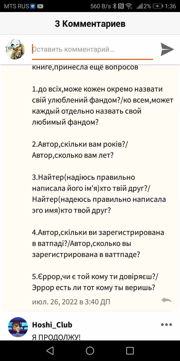 d84ca1d0606867435e85dc441bbca768.jpg