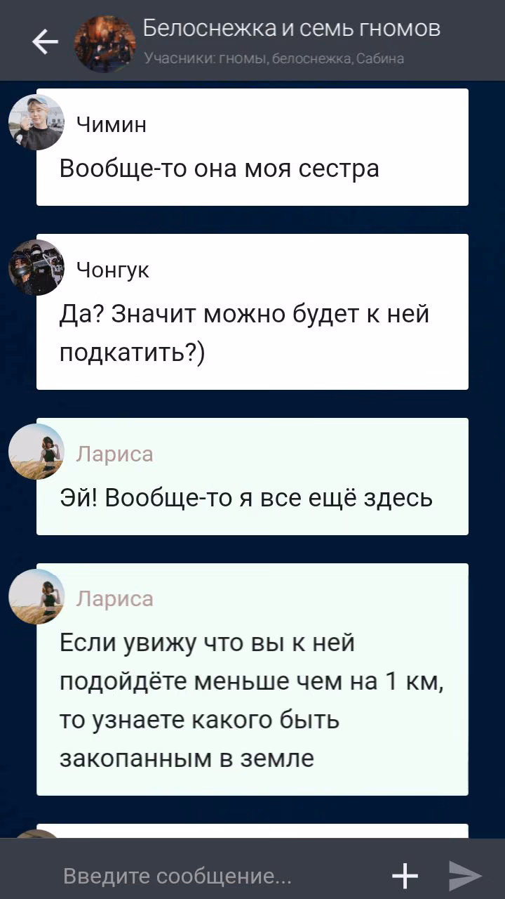 d84d90cbe9e9decb0e0a91a083922d06.avif