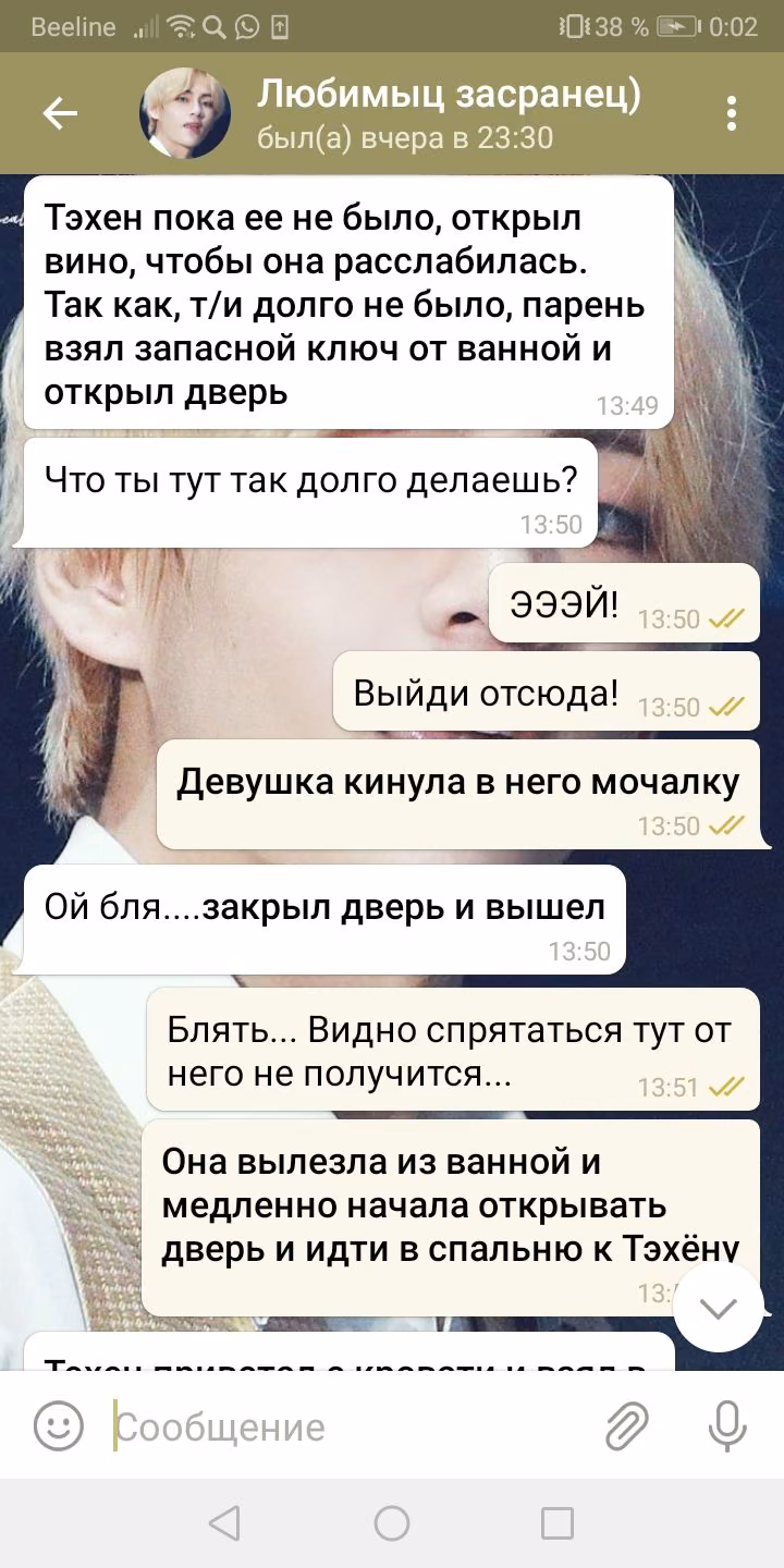 d84eb3c8917dd77618fde09cd96f406f.avif
