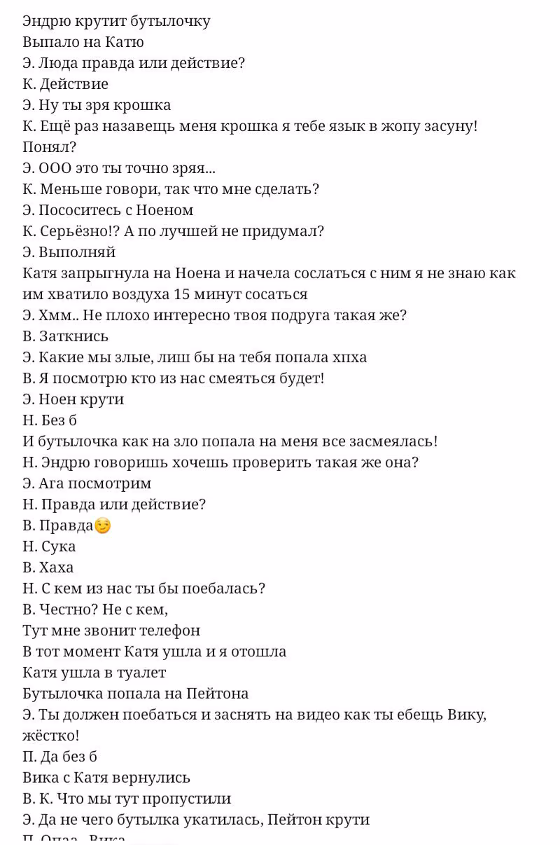 d85092725749f228f7ce150771e6ee5d.avif