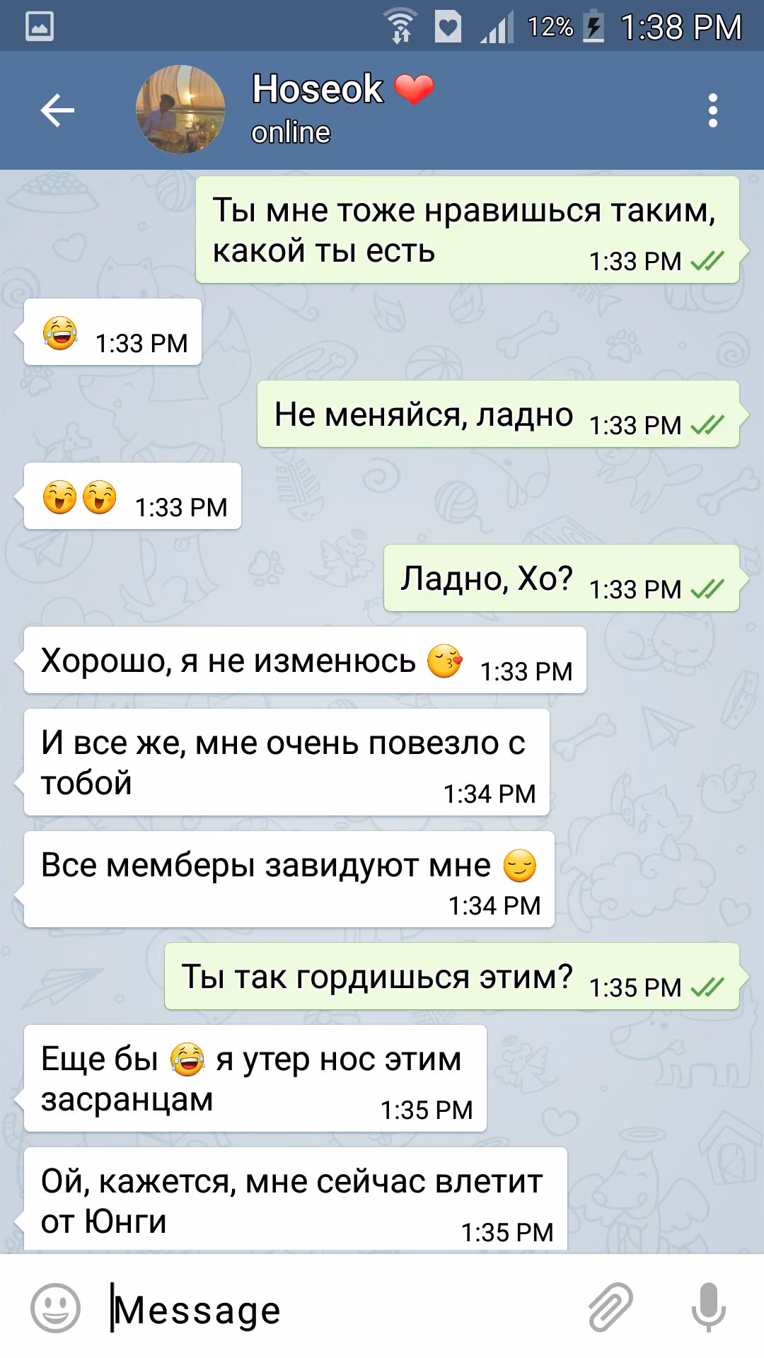 d854241029e5bd022fe12467f1c90d92.avif