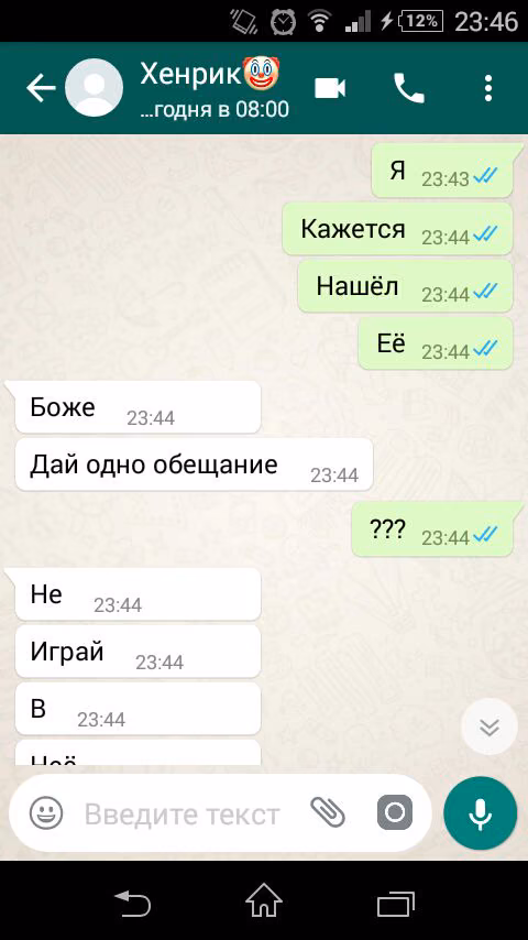 d85580d50afaf207065c9daba53da985.avif