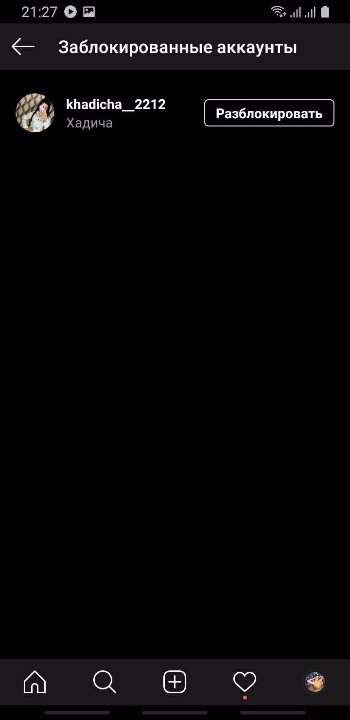 d855860dc3753377b697b842ff1f46f1.avif