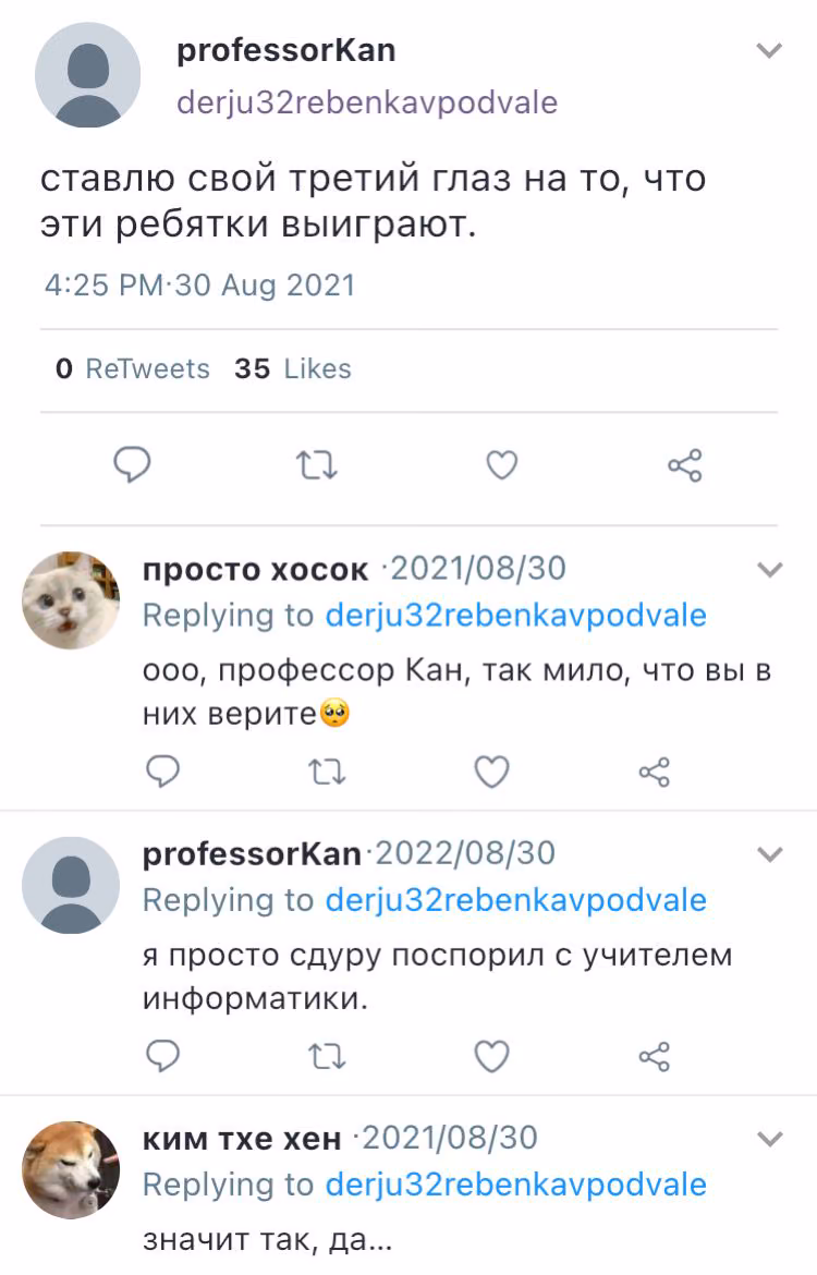 d855aa329b93862ce3a46c886057a9c9.avif