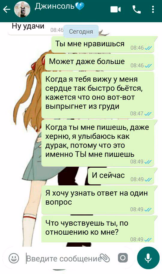 d8567436fe896dbffec8658dbe282caa.jpg