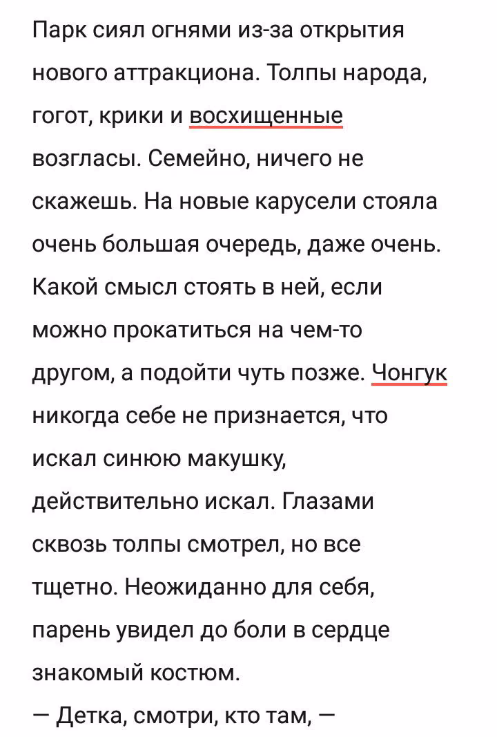 d8568ab9846ea31a61bebd378407bf2c.avif