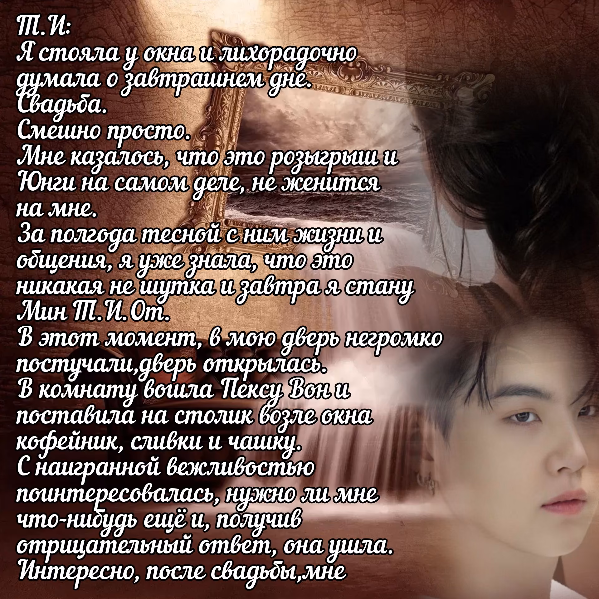 d85699e46be1c00c28fac7c9437533a0.avif