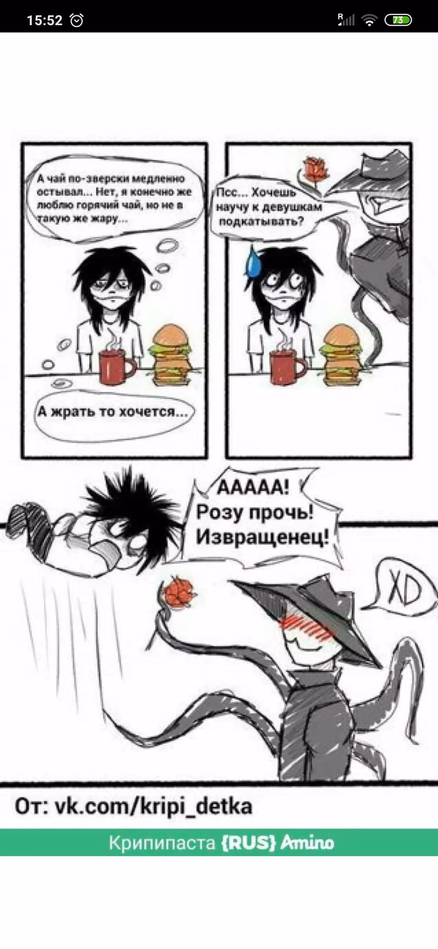 d8589e08d45bccf73310abb4c3ad30d9.jpg
