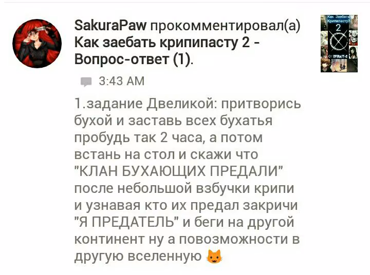 d85907ea40f6bd523597134addc06794.avif