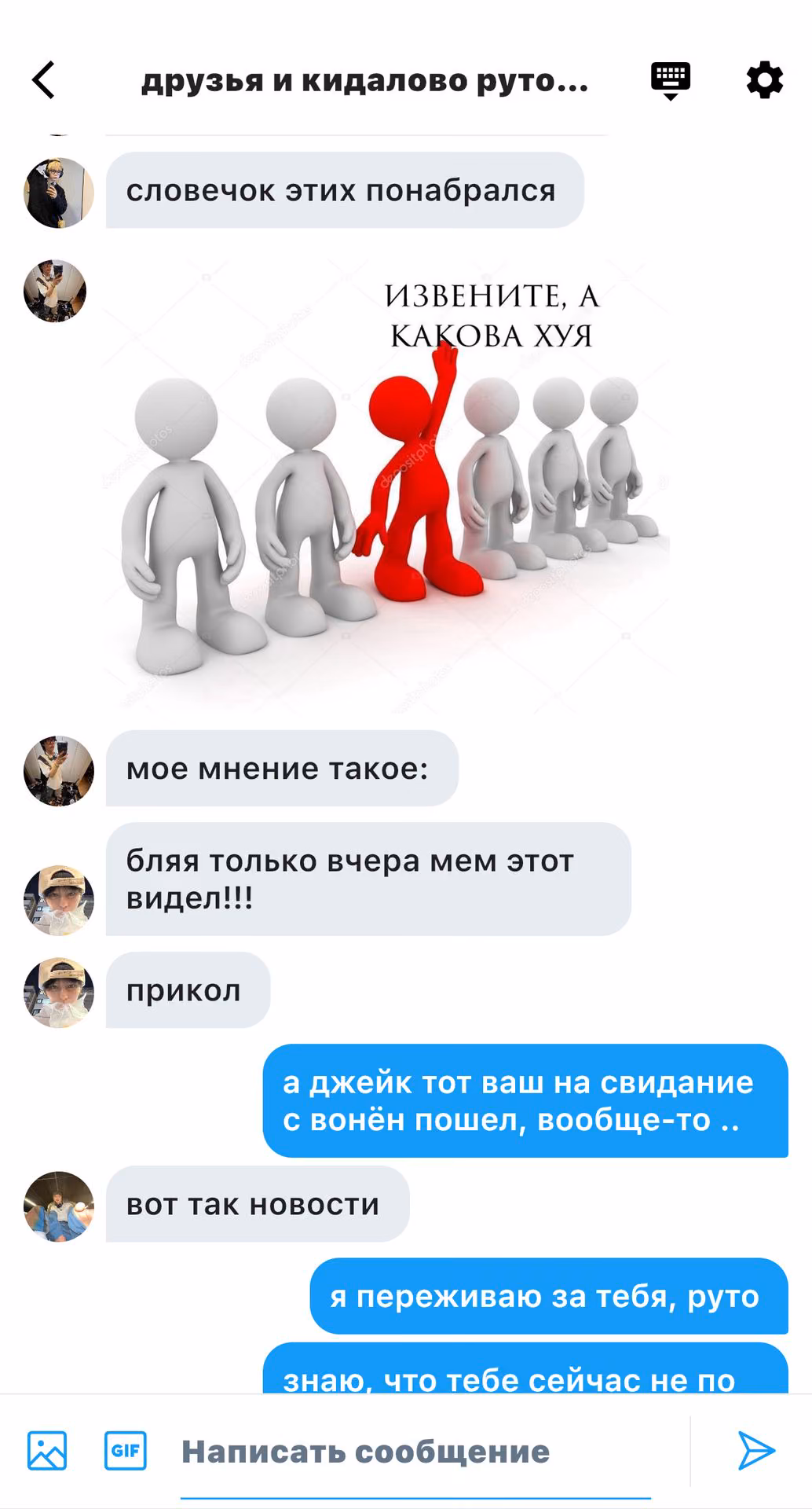 d859cd1a84e04b3504f11df297959545.avif