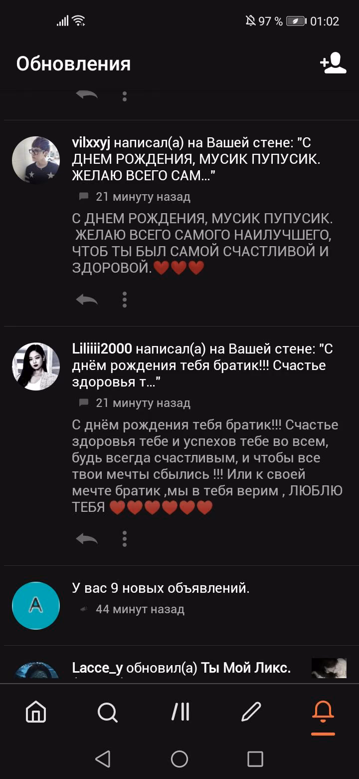 d85a2ea1e7cf19baa12b8a28ae32f23c.jpg