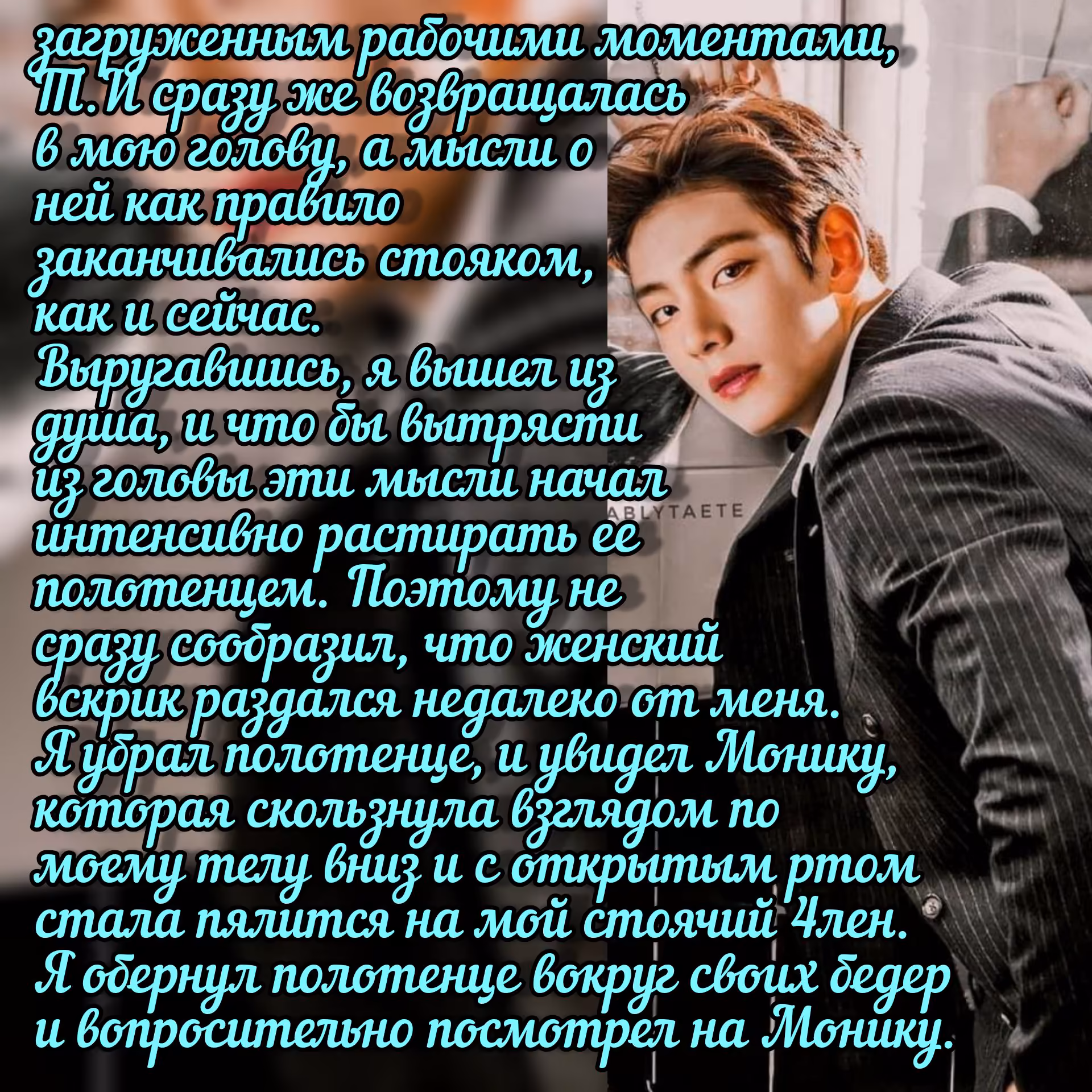 d85b6efefcf54bc0d502ff8c64eacf8d.avif