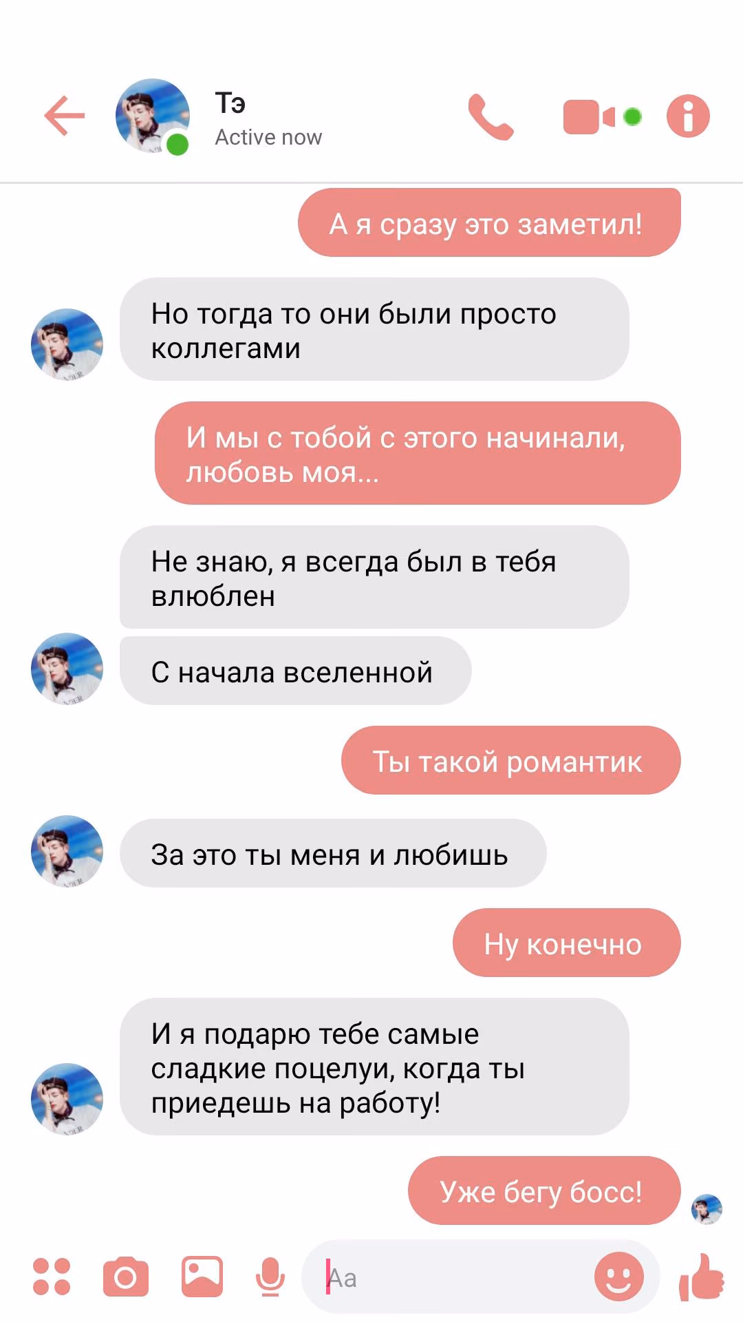 d85b6febf6bcaa3dcd6730b5fa5100a8.avif