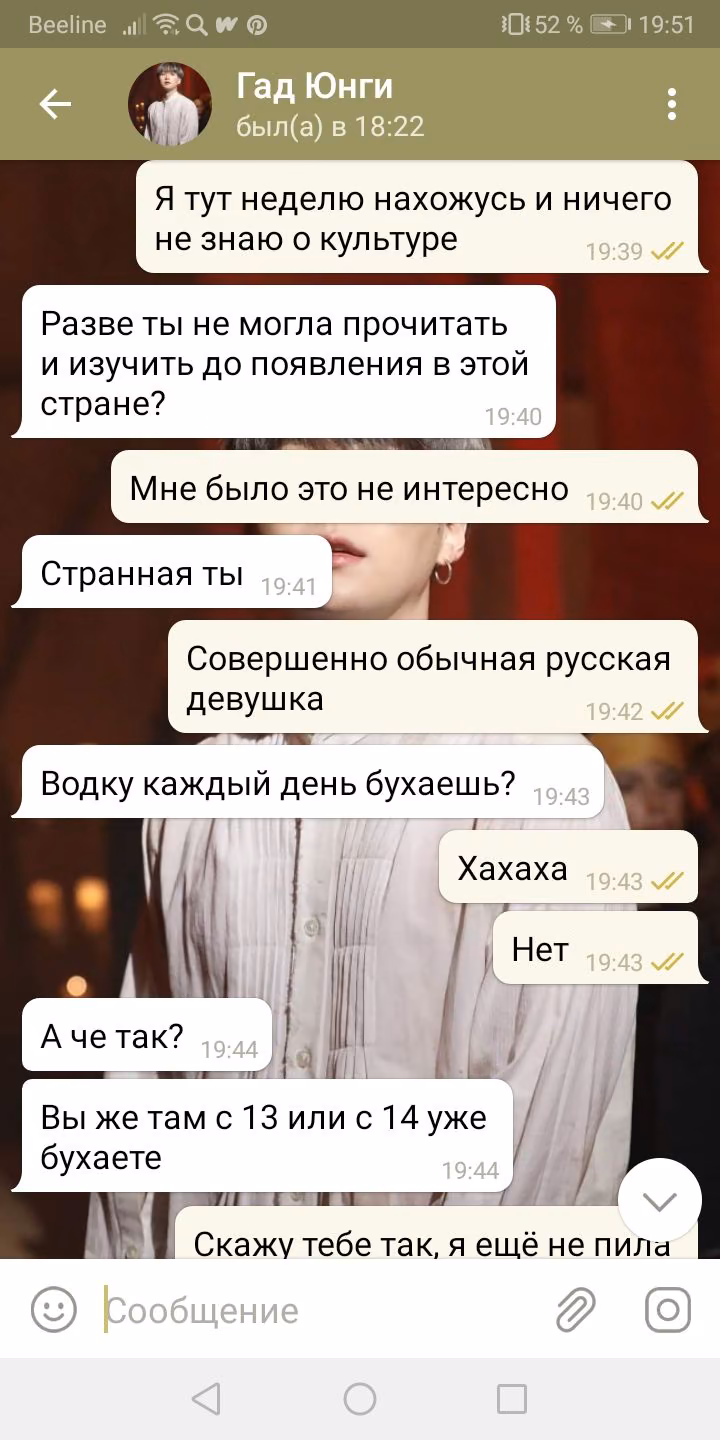 d85c351786b664775ade1b0f92cf8f73.avif
