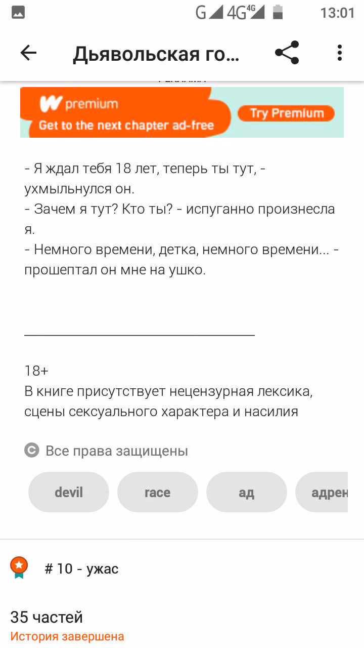 d85c6d6cfbd4383f1beb9493f2f2d174.avif