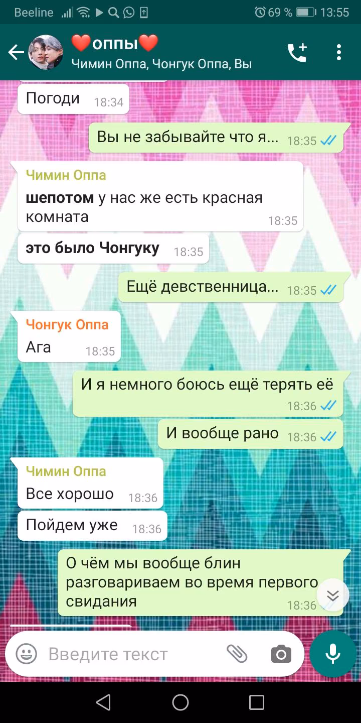 d85ff6bef58e7c52cffc38d0ab17da7a.avif