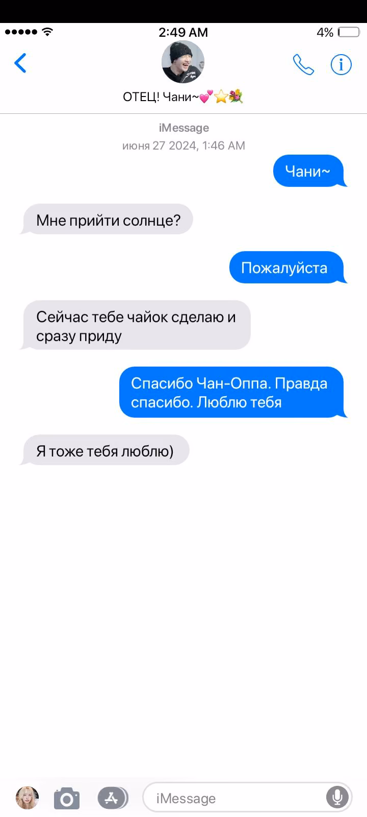 d861e827cb6b49d610c3f2b6f0d8e84b.avif