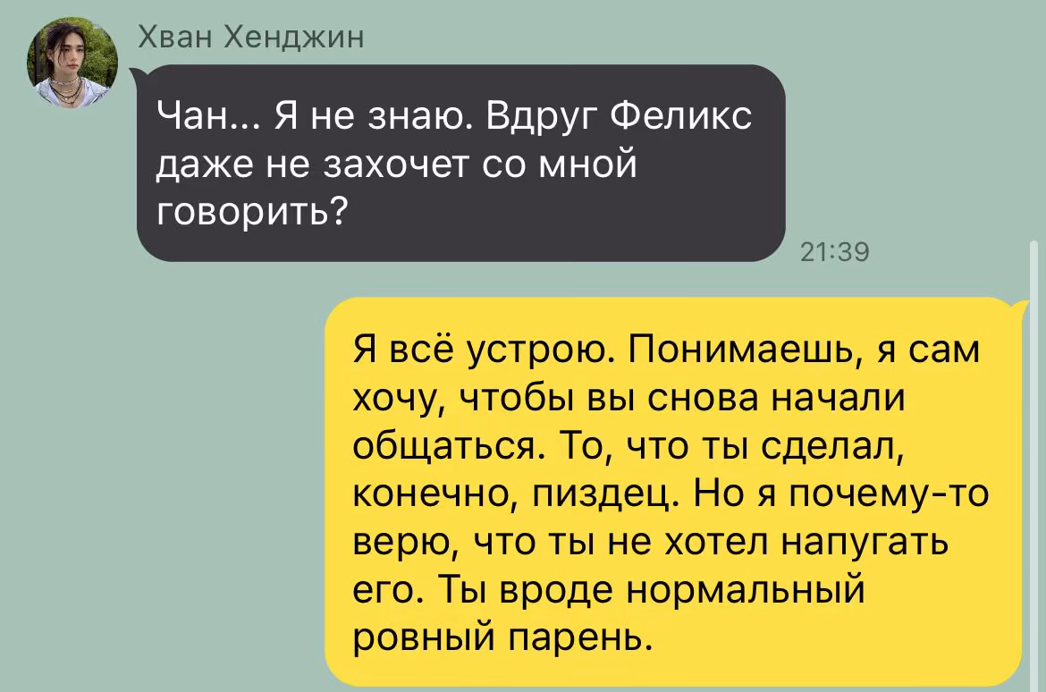 d862889836e0d13e25986b8f4505746e.avif
