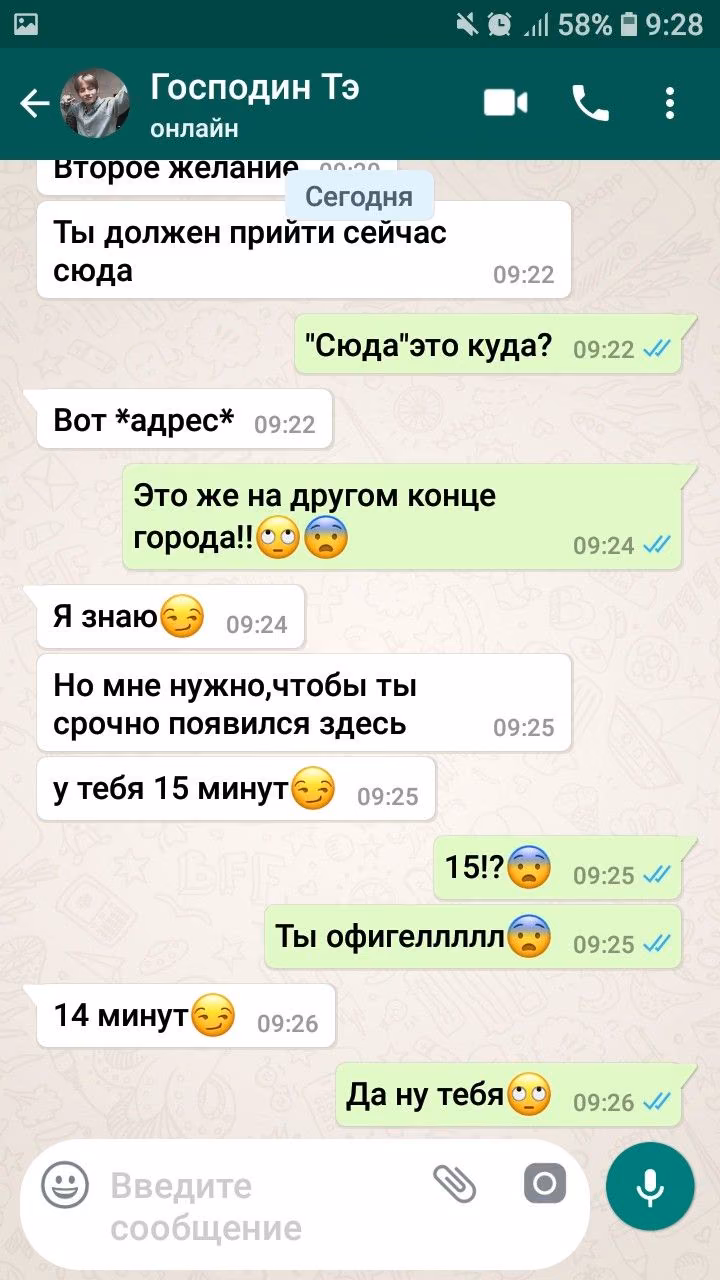 d8629ff05610acc459f295490d7f6bc2.avif