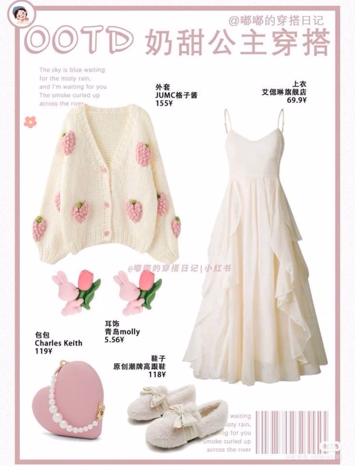 d8644dd3662ea965afa57b1058f1bbaf.jpg
