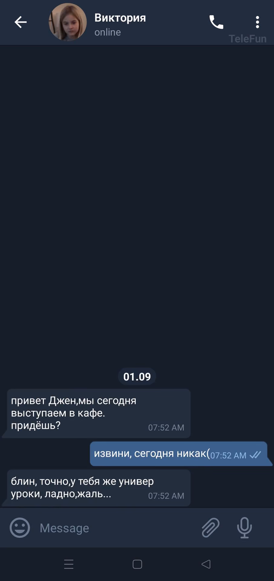d86574285141f726ceb71d89f3e0e0eb.avif