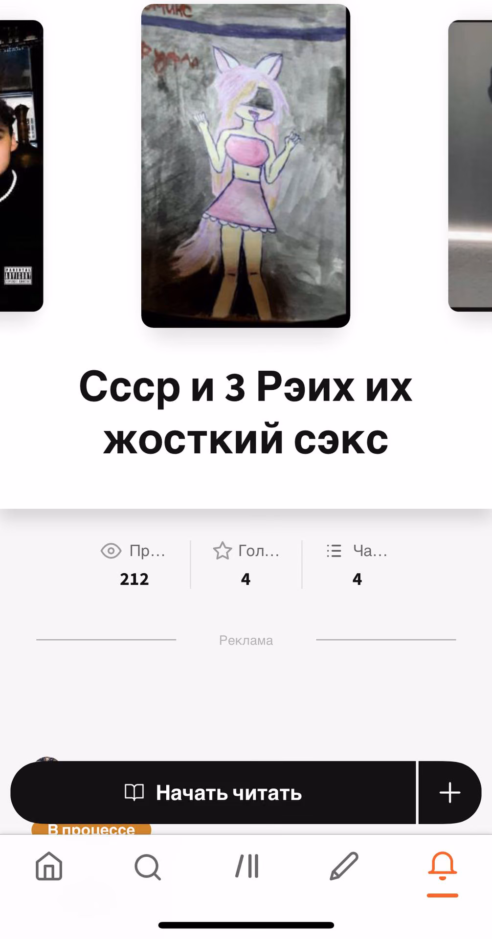 d867235db183c943ad7007f493e4d66e.avif