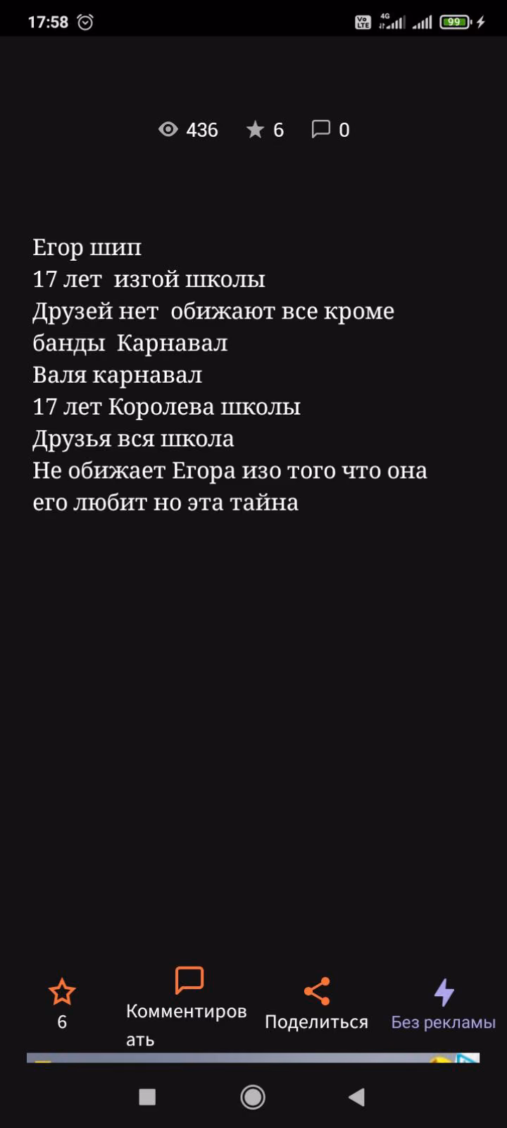 d8675549c9a8ea90540d04e6cd43b369.jpg