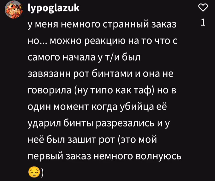 d868a8ea5ff886942462715188d854a6.avif