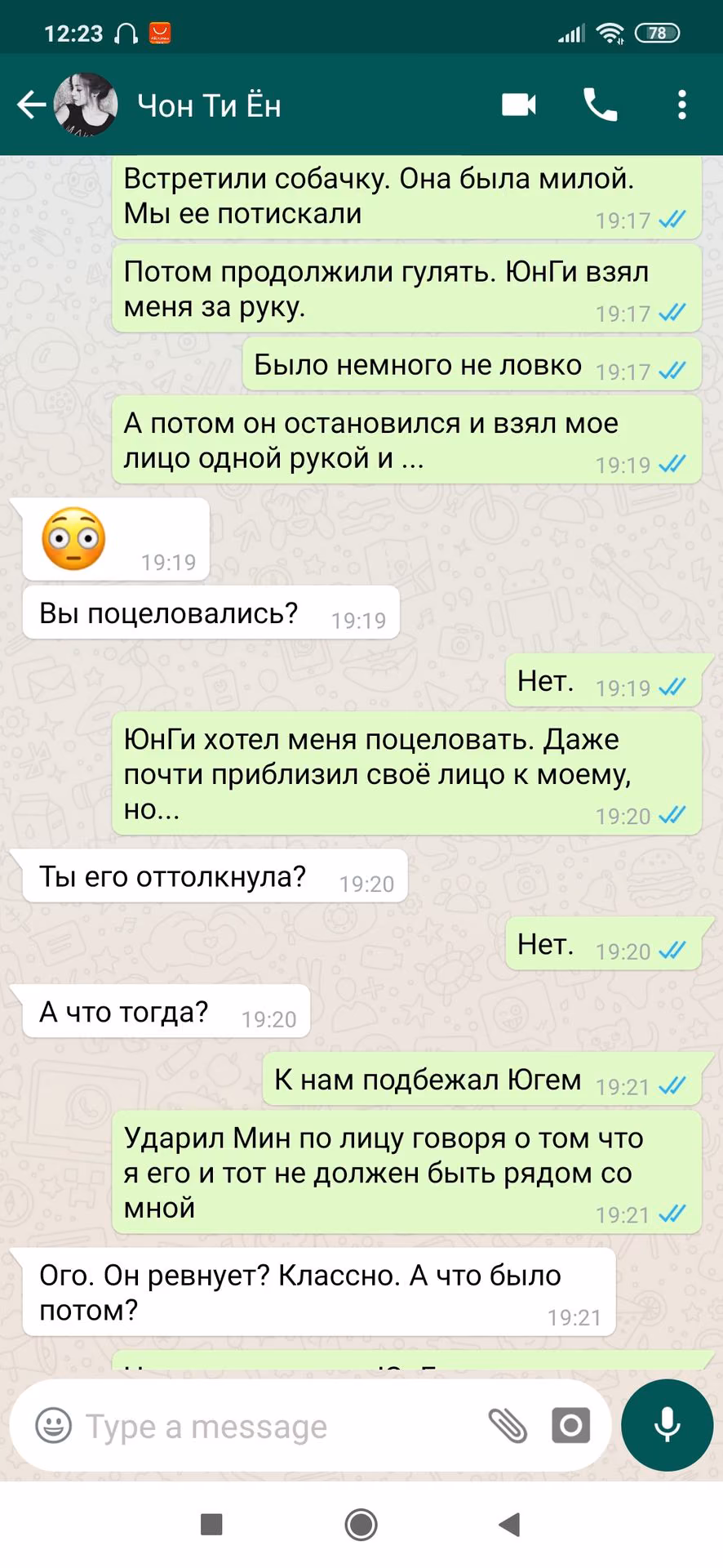 d868d0a4e60c080e46237668964c0d66.jpg