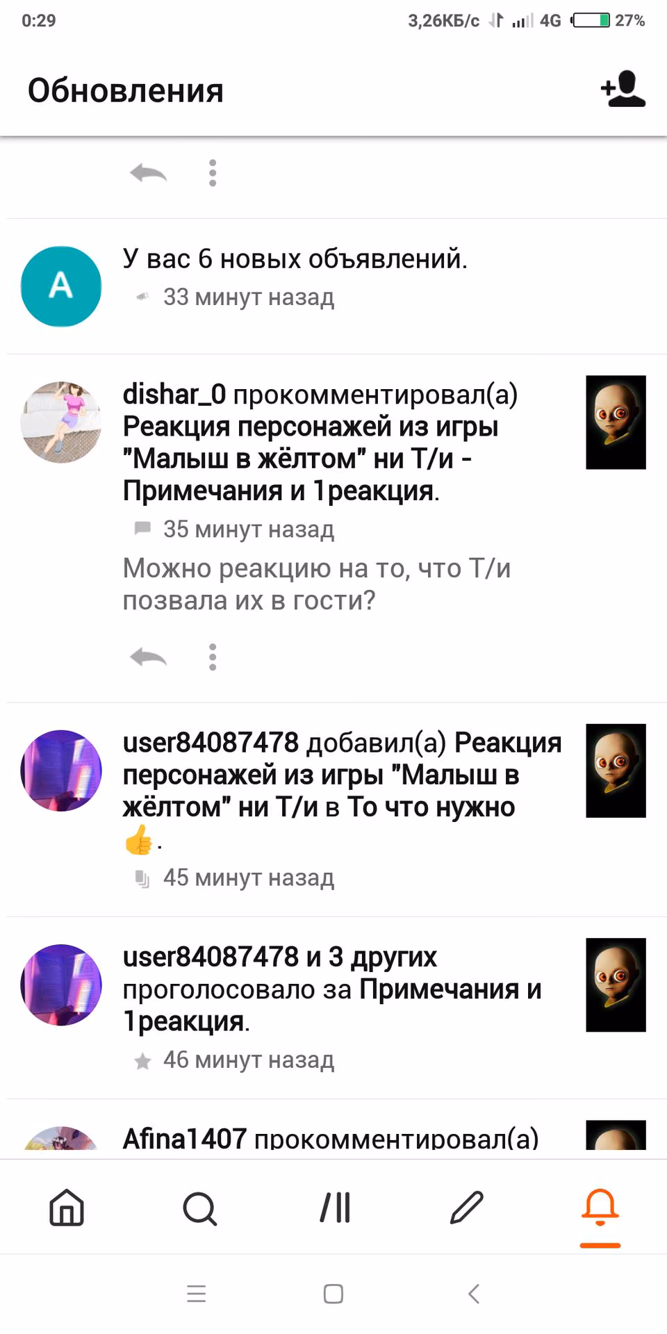 d86f498feec8fa0b7c283e2488585ed6.avif