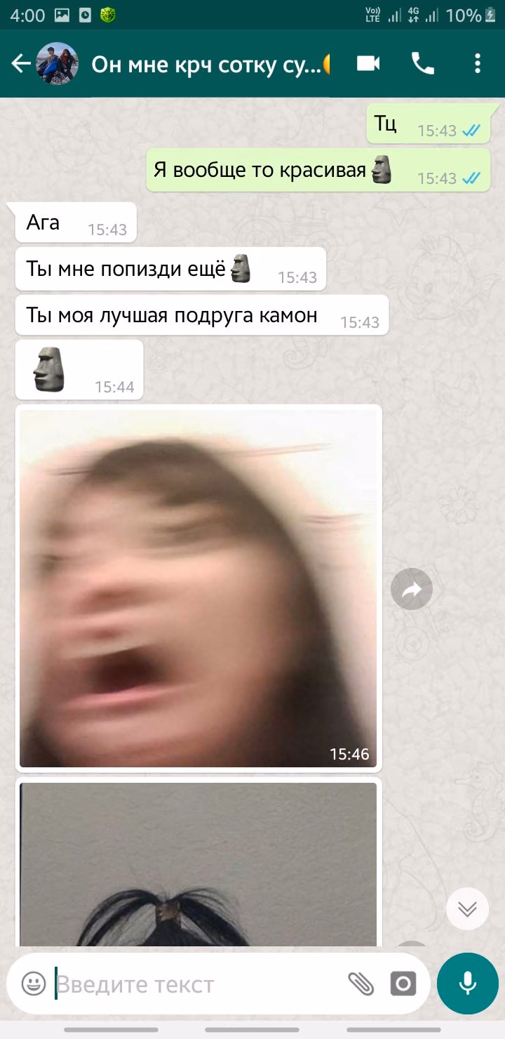 d8720b2429c1981727f6d2b813040d89.avif