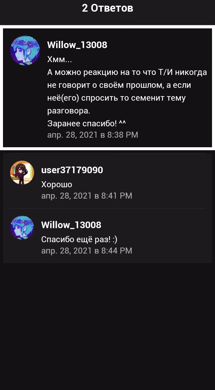 d8722164ffa41529cf6fe953ddcc72d7.avif