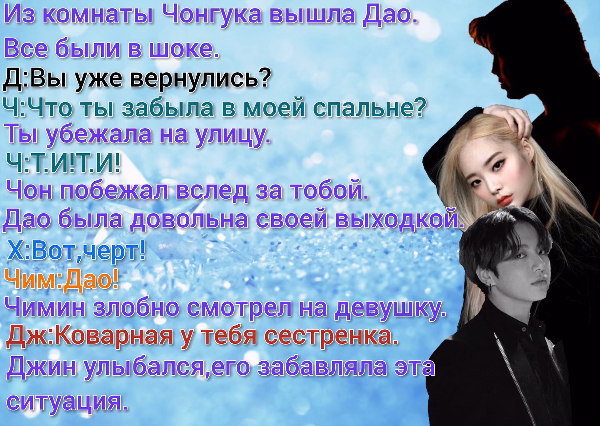 d873c30447cd0deb49dbdfd88c781454.avif