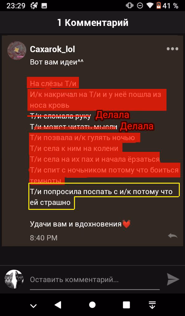 d876abcbd92f05bbc15b8d8bd7dc2a82.avif