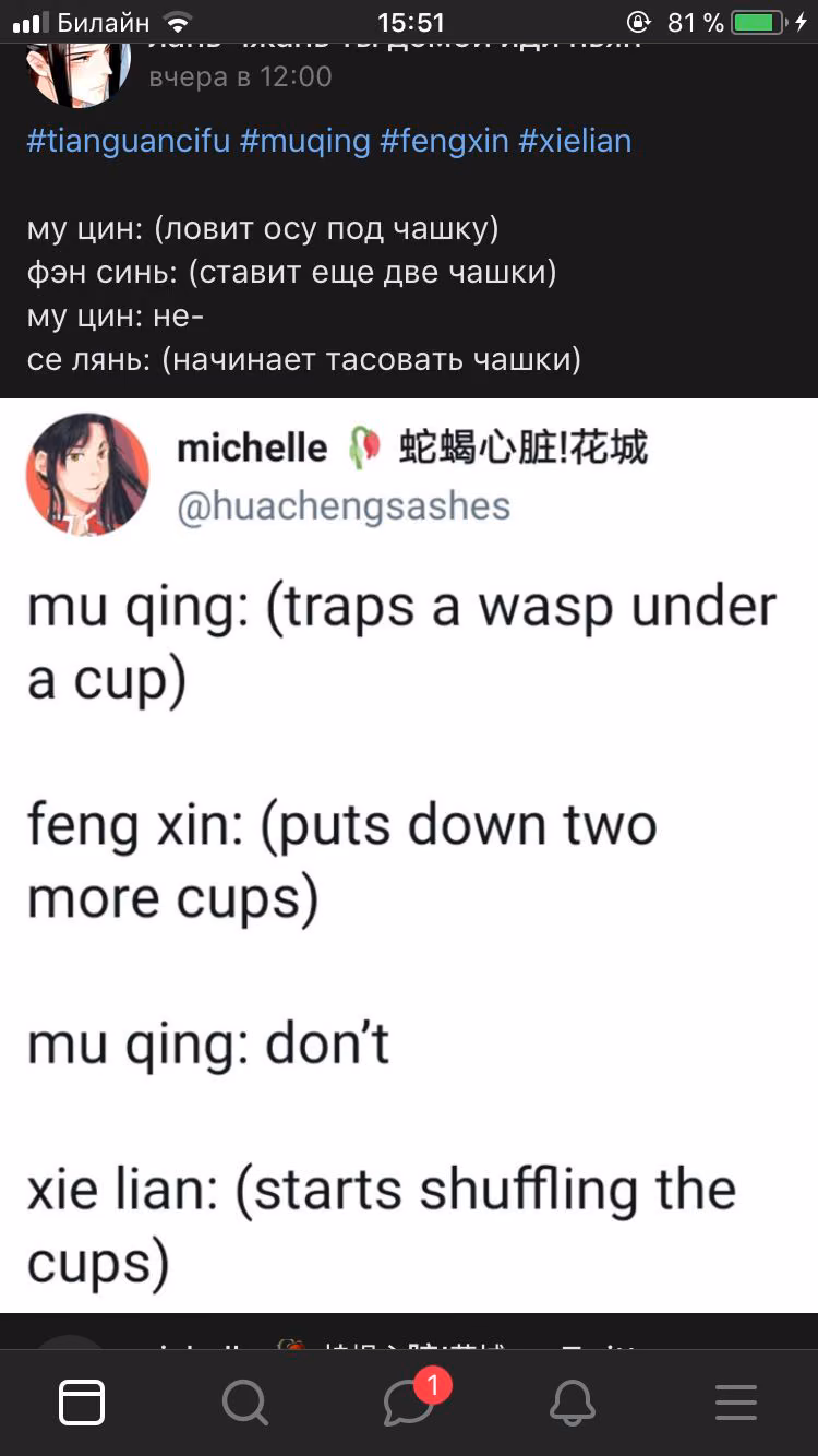 d8775394b1f5a61e4b031c01032be347.jpg