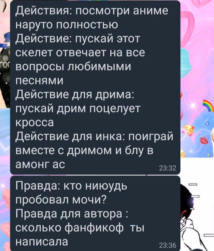 d8777339b6654caa73c5445f64f2fdee.avif