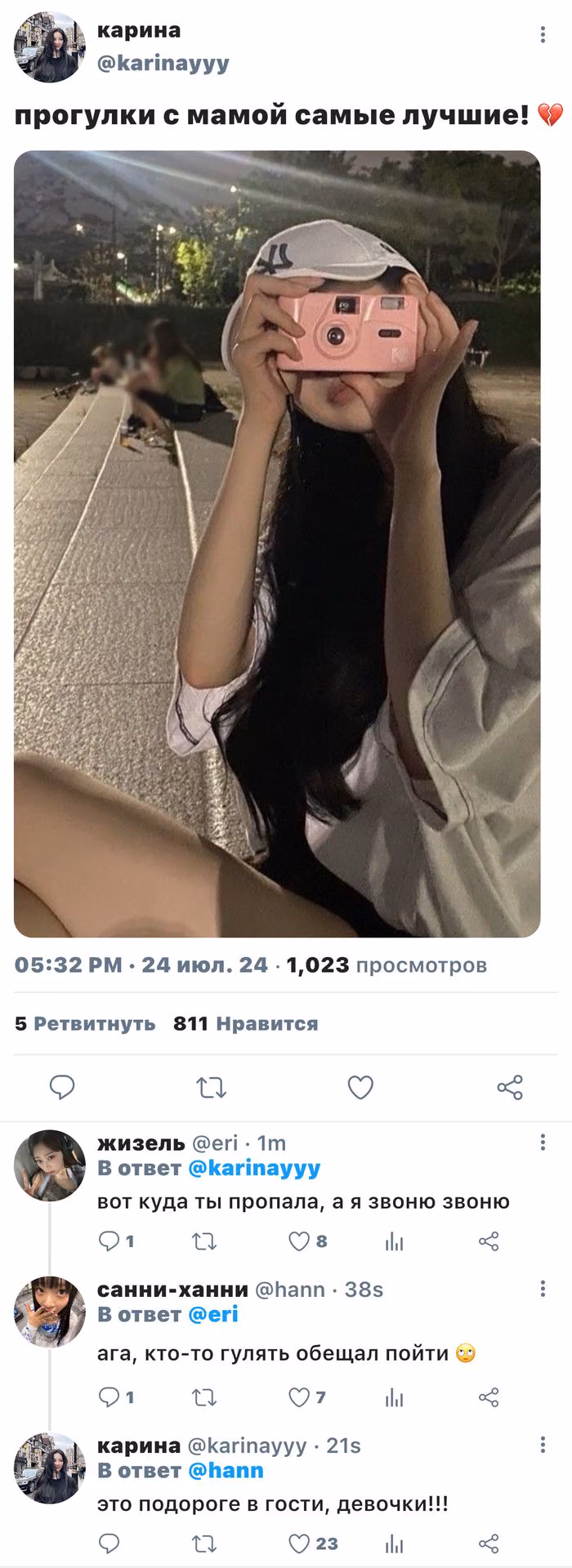d87b3797cd080cf12b9ef019ef8c3097.avif