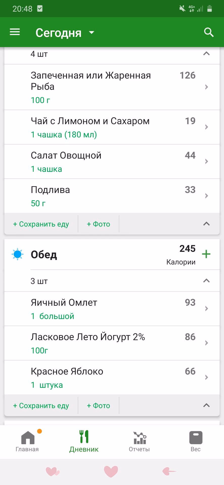 d87d4672ce9881ff79f239c4d8b525f6.jpg