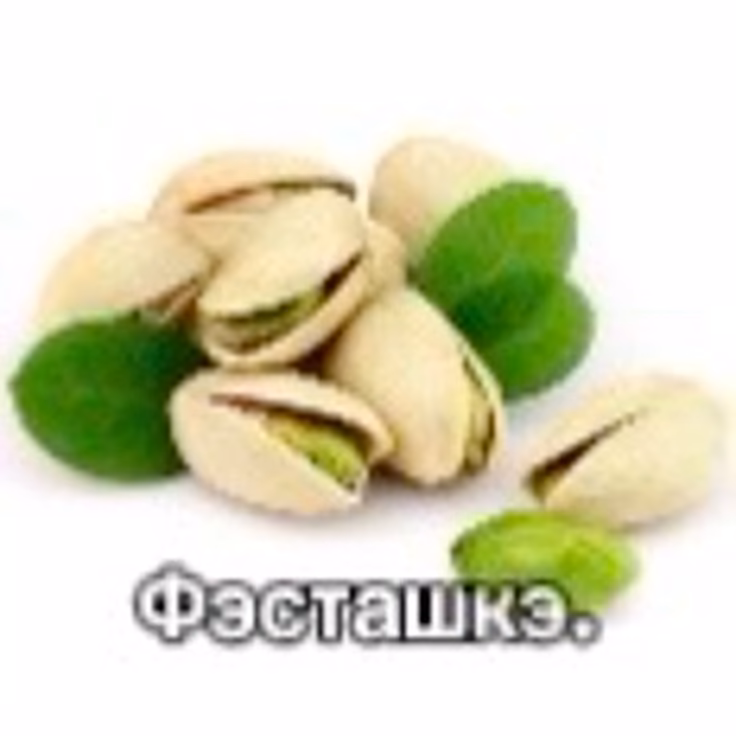 d87d954663b6d63e15cd77ec72836a0b.avif