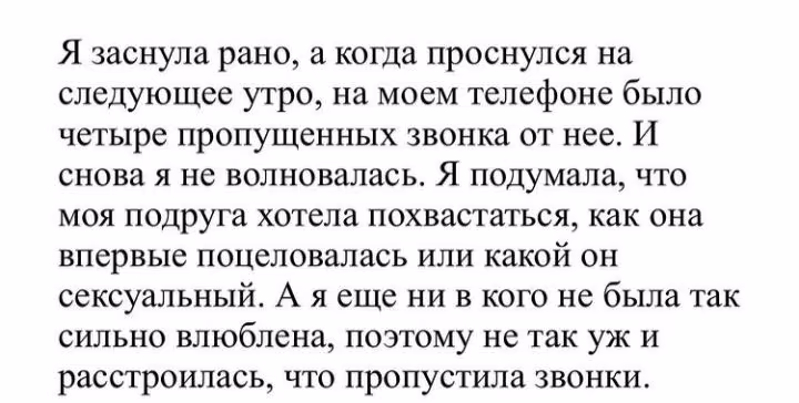 d87eaffcbd782bf4504af2265ba9caf9.avif