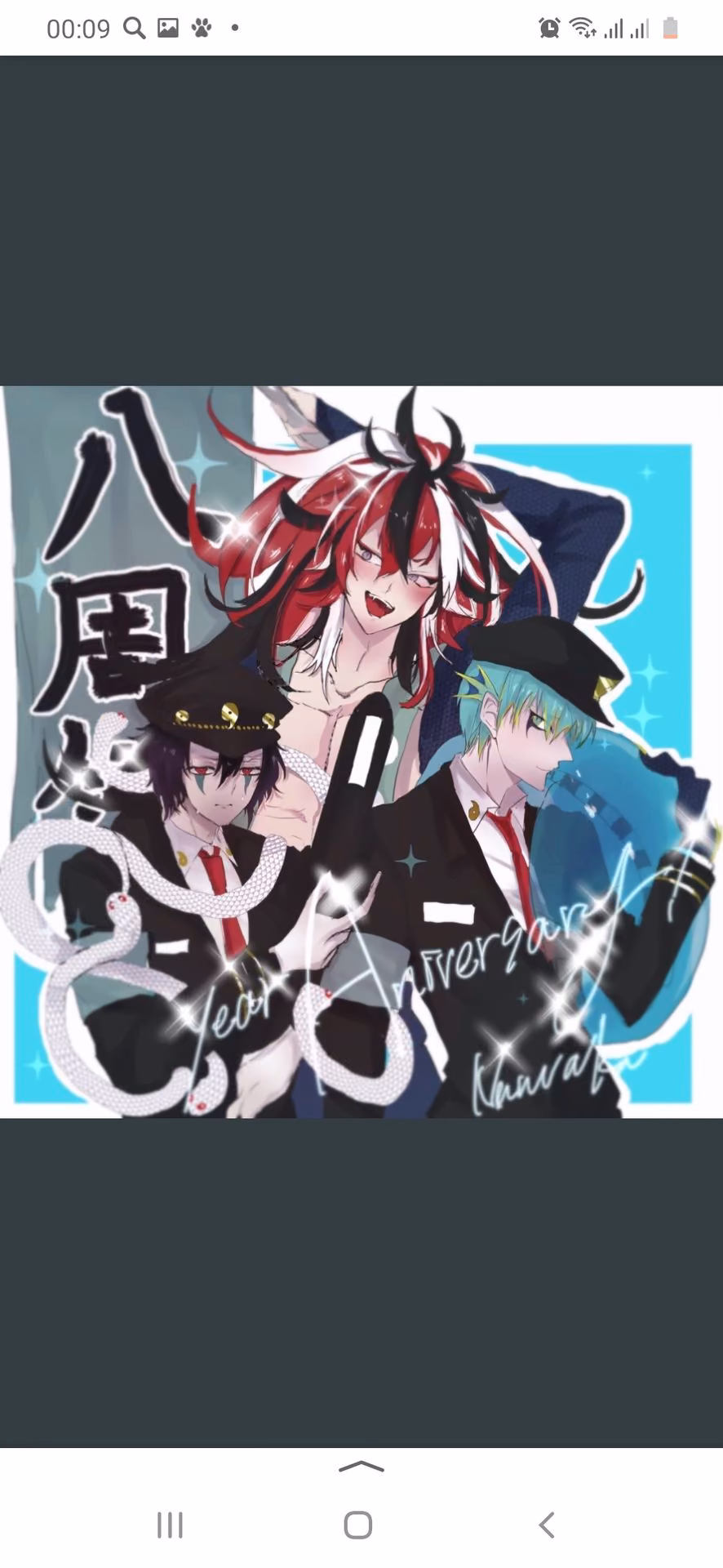 d87f18ceb5cc2fc762cdbbbfa4e2694d.jpg