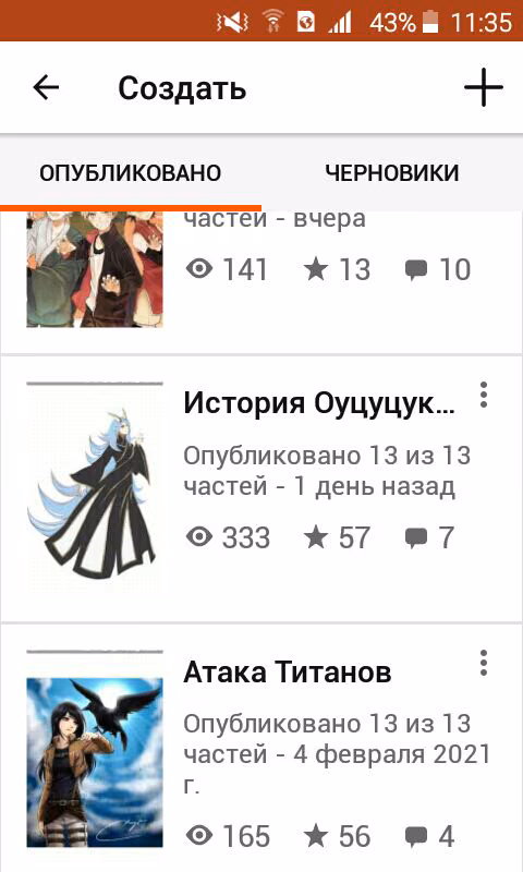 d87fa88e52f81abbb126ab918498d1af.avif