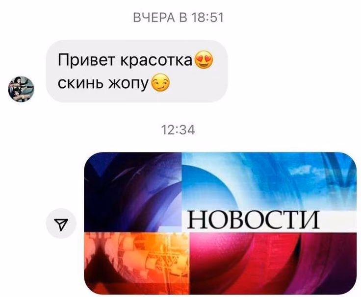 d880911770e00b245252f9b435c1c69c.avif