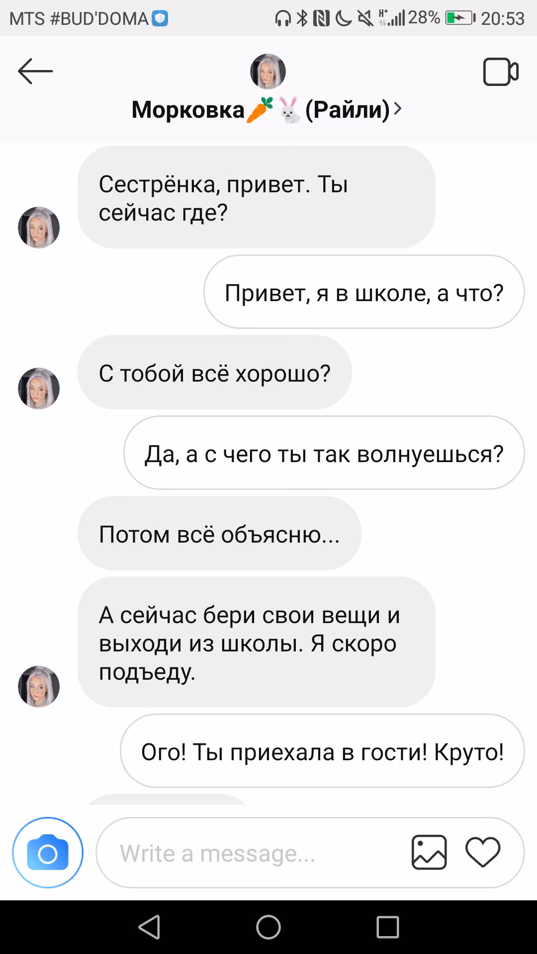 d8810d4859c065f5a7cb93de043a63a3.avif