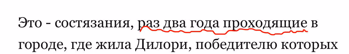 d88723cf2858c2d7f6626fbce8c2e53f.avif