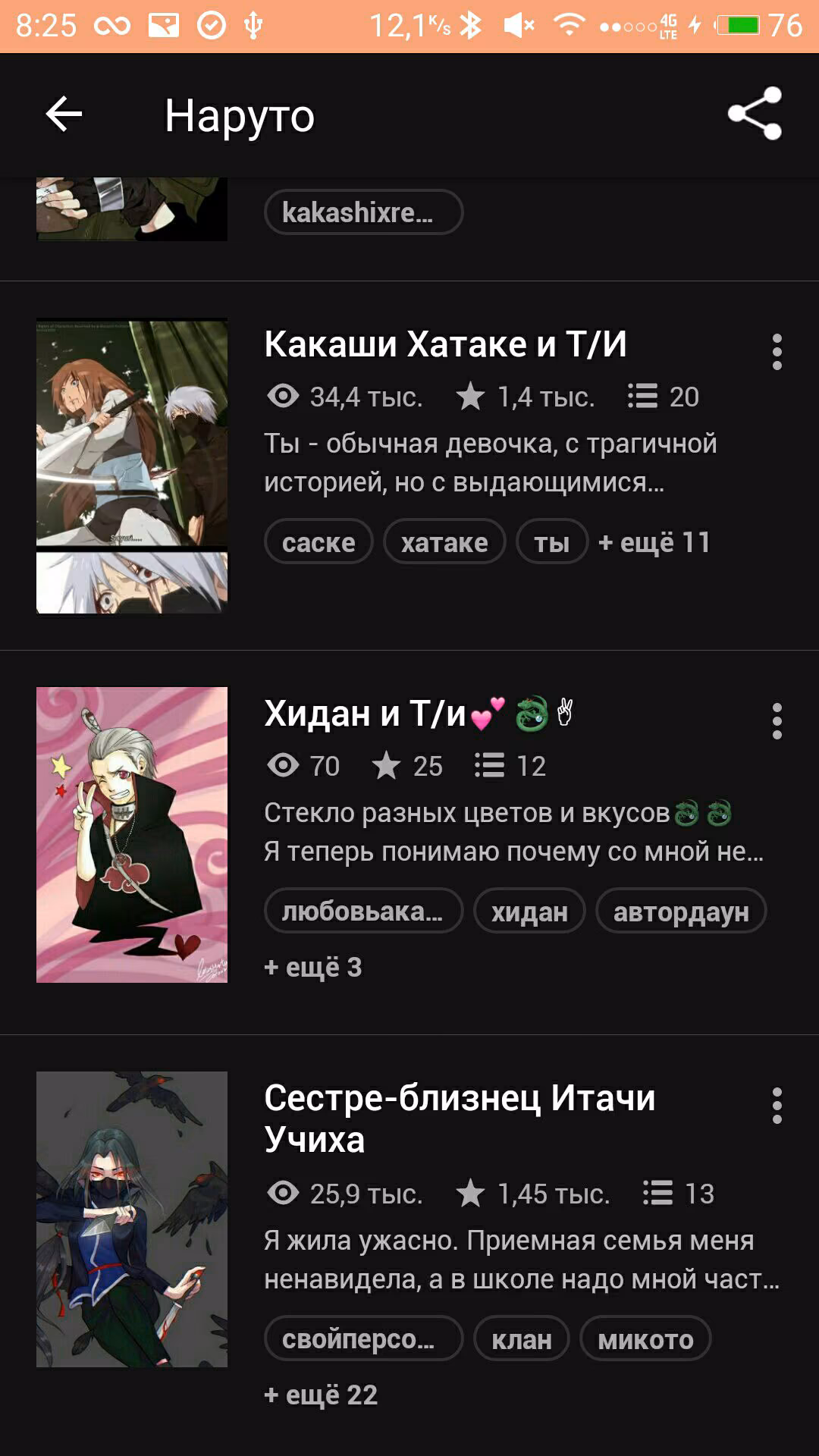 d889be8c2ace6a53ad72a7e4d2cdabee.avif